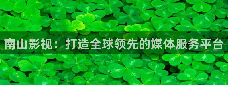 久久久久播影院