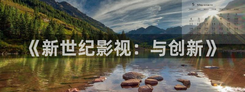久久视频聊天