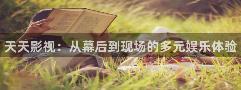 国产精品久久久久久视频
