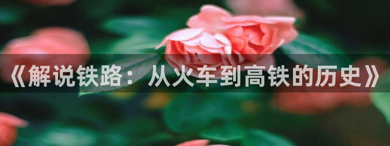 精品免费久久视频