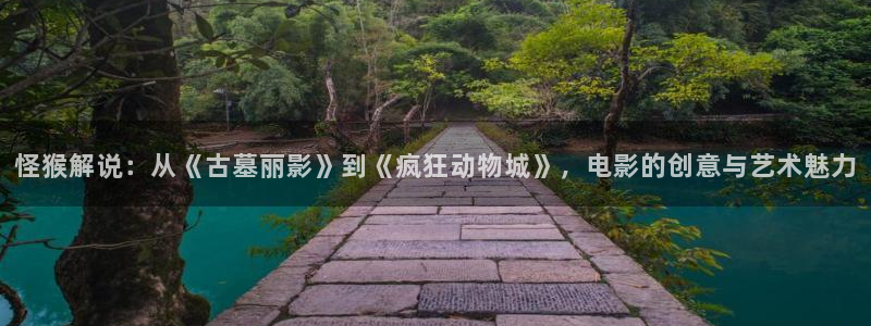 午夜大片免费男女久久久