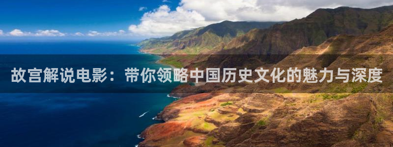 产精品免费久久久久影院_