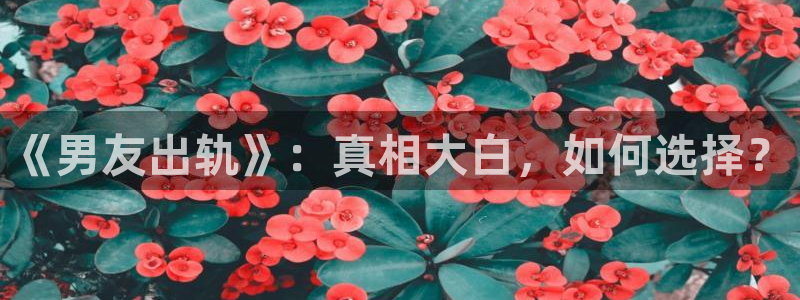 性久久久久久久久毛片蜜桃