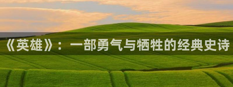 精品av久久久久电影