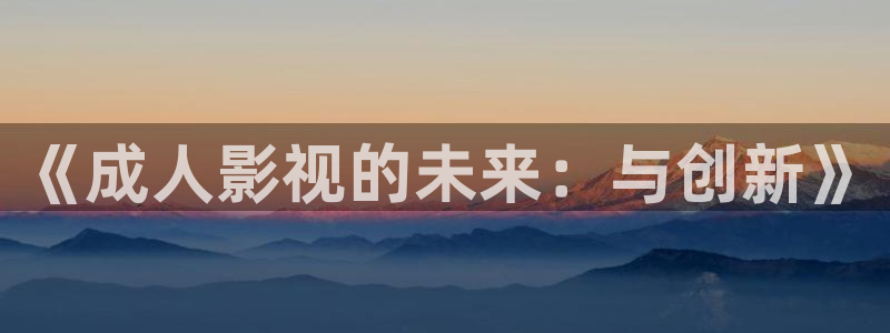 久久久久视频网站