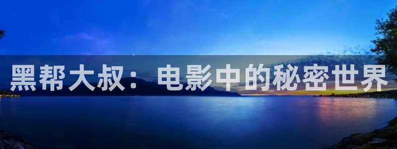 青草久久视频在线