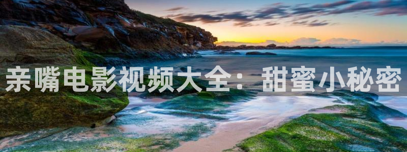 久久久久久久蜜桃电影