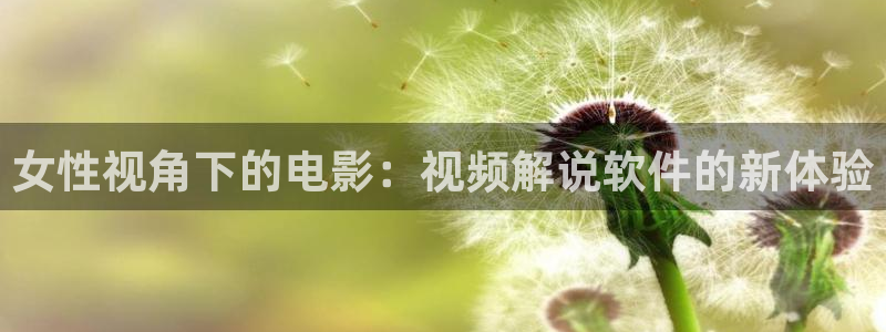 久久久影视精品