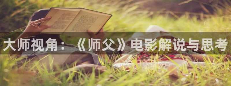 久久久九九影院