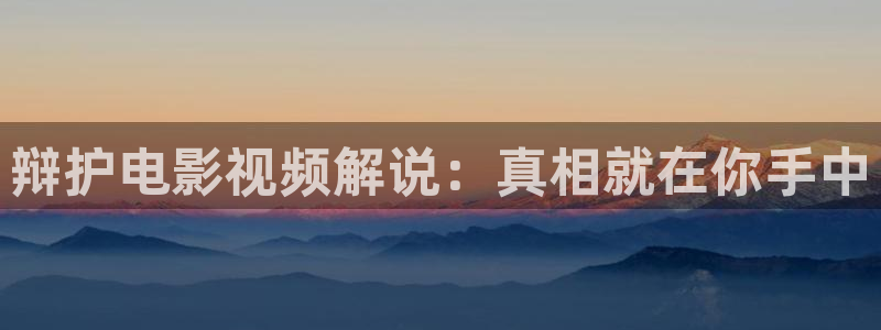 新闻图片