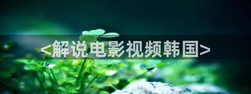 美女久久久影院