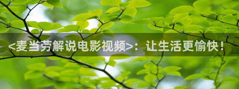 北条麻妃久久视频