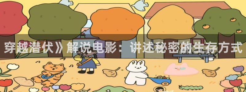 久久久电影影院