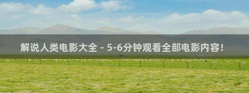 亚洲久久久影院