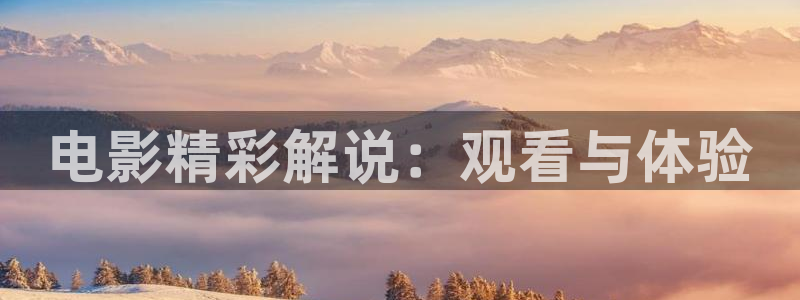 新闻图片