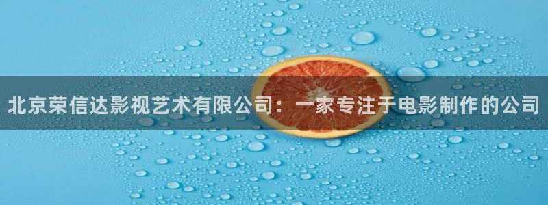 6699嫩草久久久精品影院