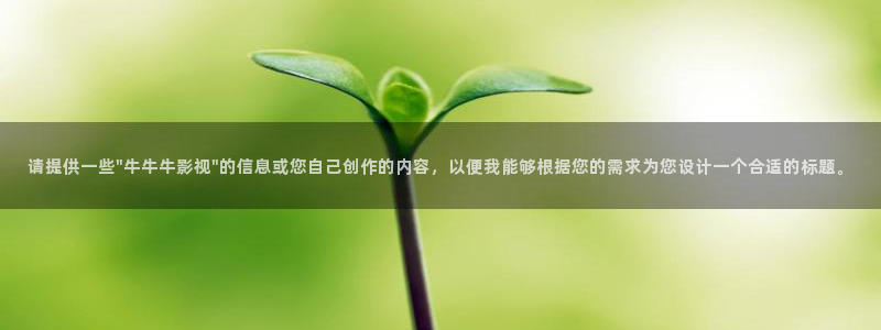 9国内精品久久久久免费影院