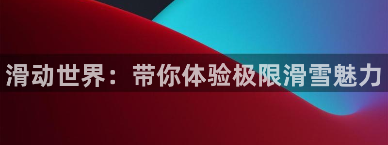 久久久久免费精品视频