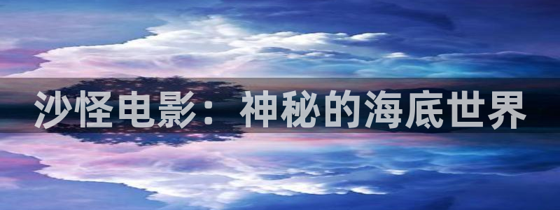 久久视频在线视频观看 99