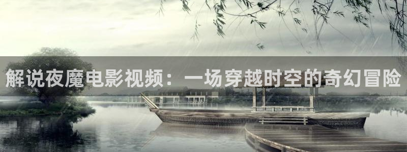 伊人网影院久久久