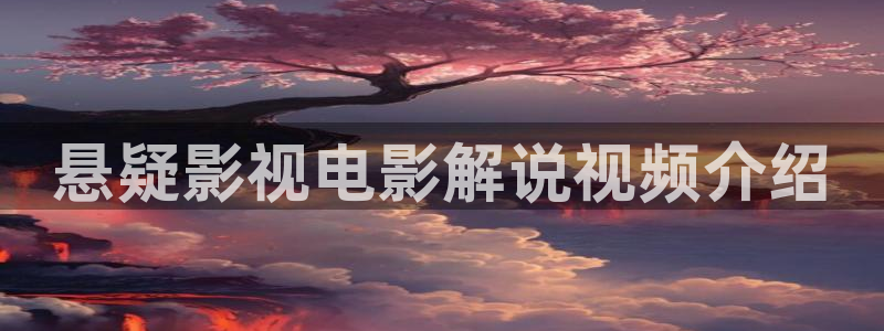 日韩久久久影院
