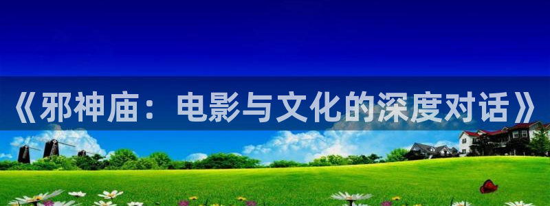 久久视频在线.