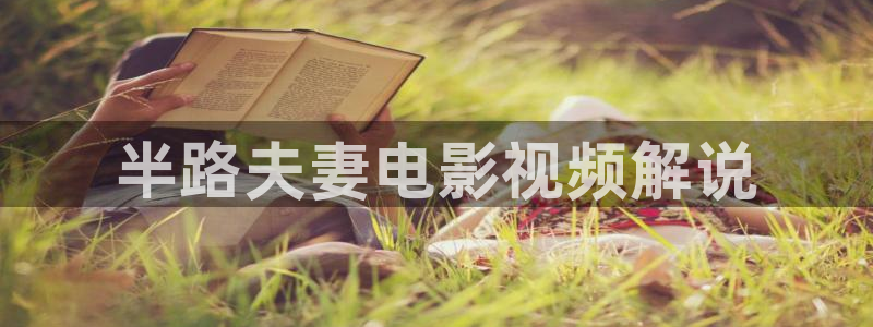 国产精品久久久久久久影院