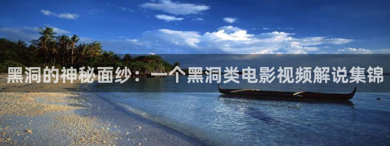 久久久精品福利影院