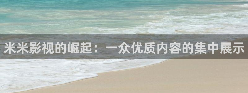 久久久电影
