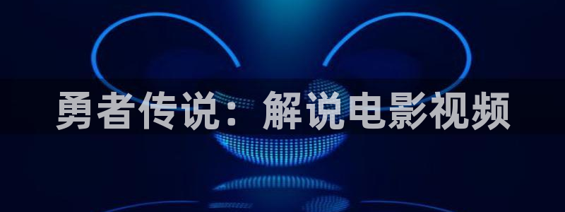 久久久久性视频