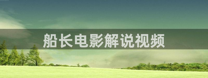 15久久久影院