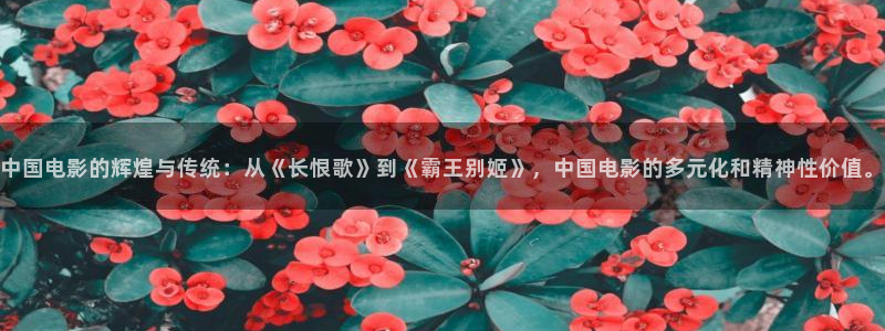 性久久久久久久久毛片蜜桃