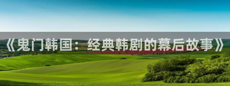 免费精品久久久影院