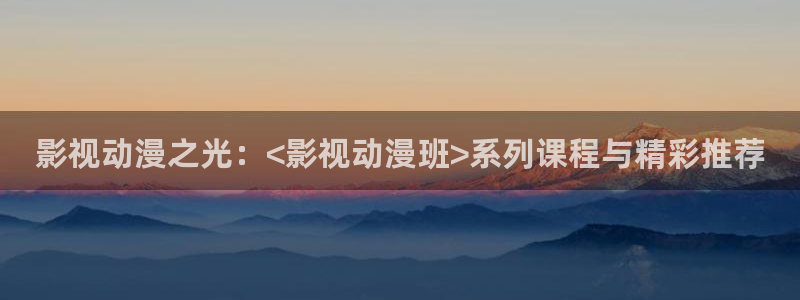 97影院久久久