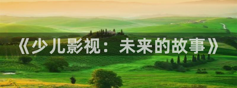 九九电影网久久久影院