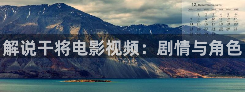 精品免费久久视频