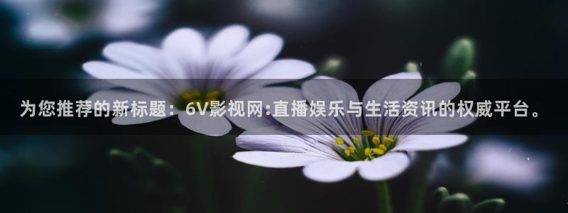 新闻图片